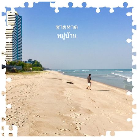 Oriental Beach By Winnie Ча-Ам Экстерьер фото